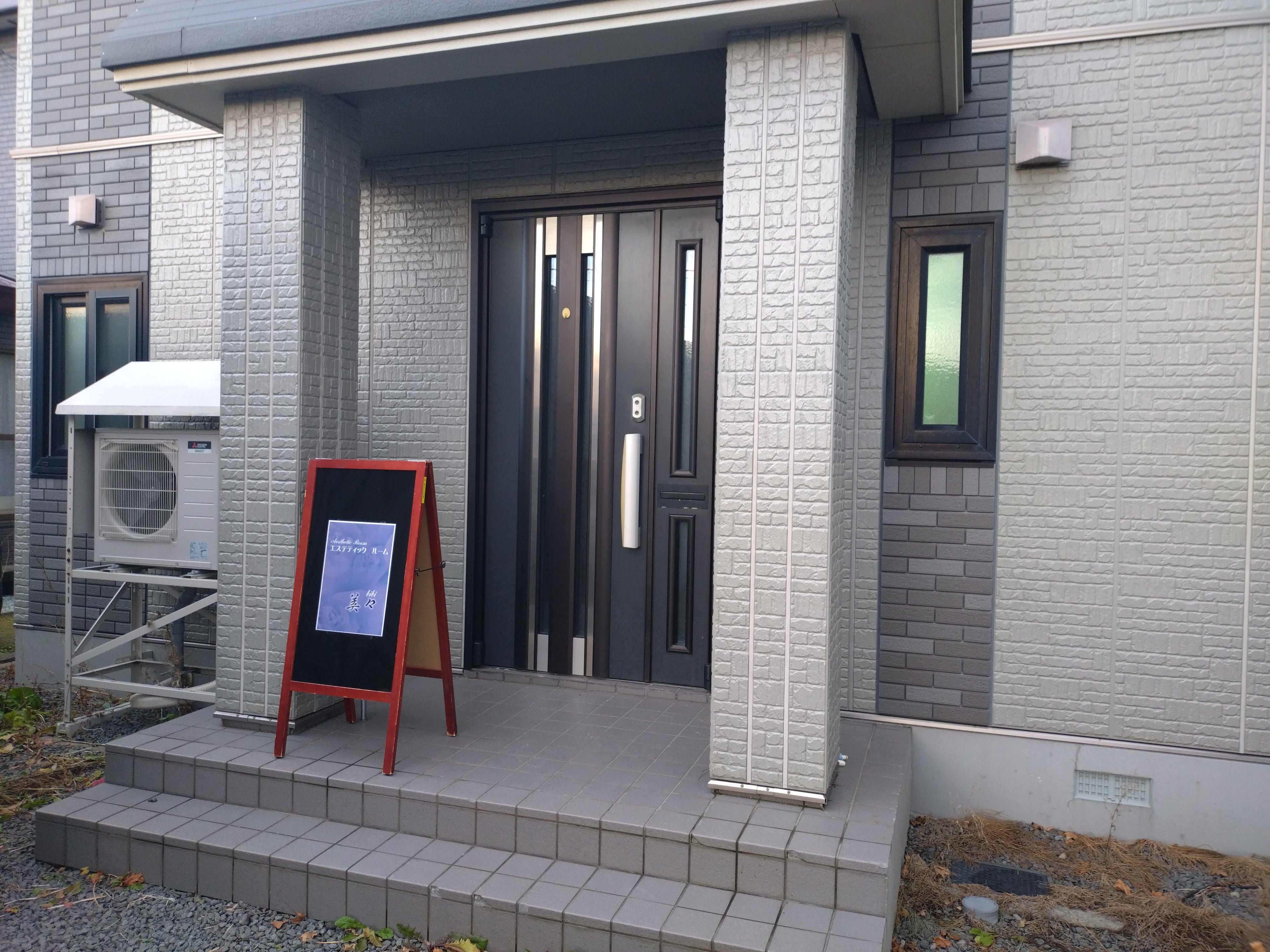 朝から夜まで営業中！忙しい日常に寄り添うサロンの写真